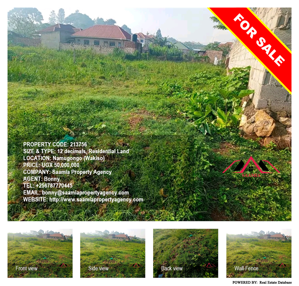 Residential Land  for sale in Namugongo Wakiso Uganda, code: 213756