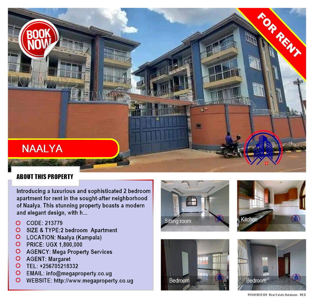 2 bedroom Apartment  for rent in Naalya Kampala Uganda, code: 213779