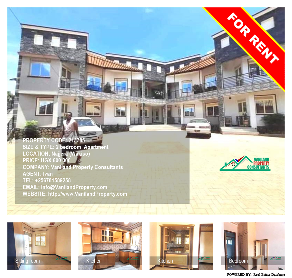 2 bedroom Apartment  for rent in Najjera Wakiso Uganda, code: 213785