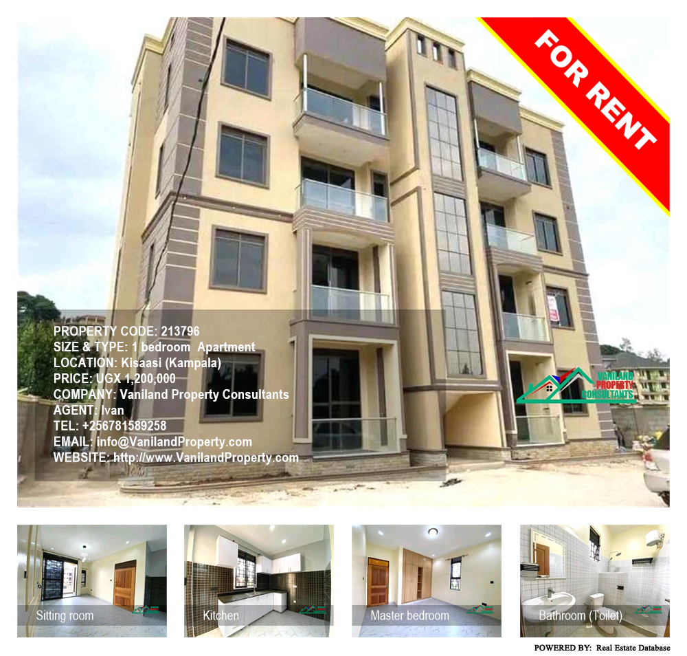 1 bedroom Apartment  for rent in Kisaasi Kampala Uganda, code: 213796