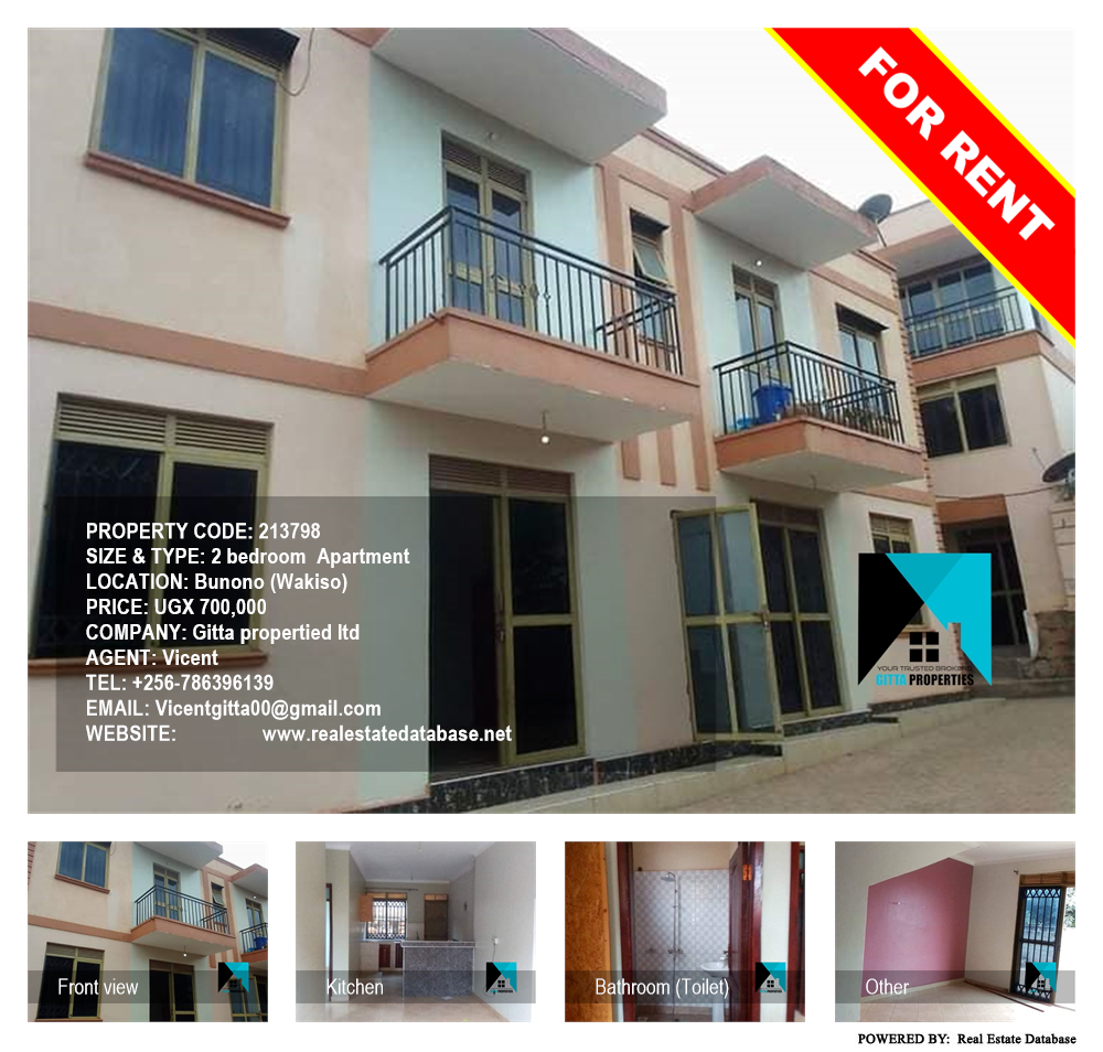 2 bedroom Apartment  for rent in Bunono Wakiso Uganda, code: 213798