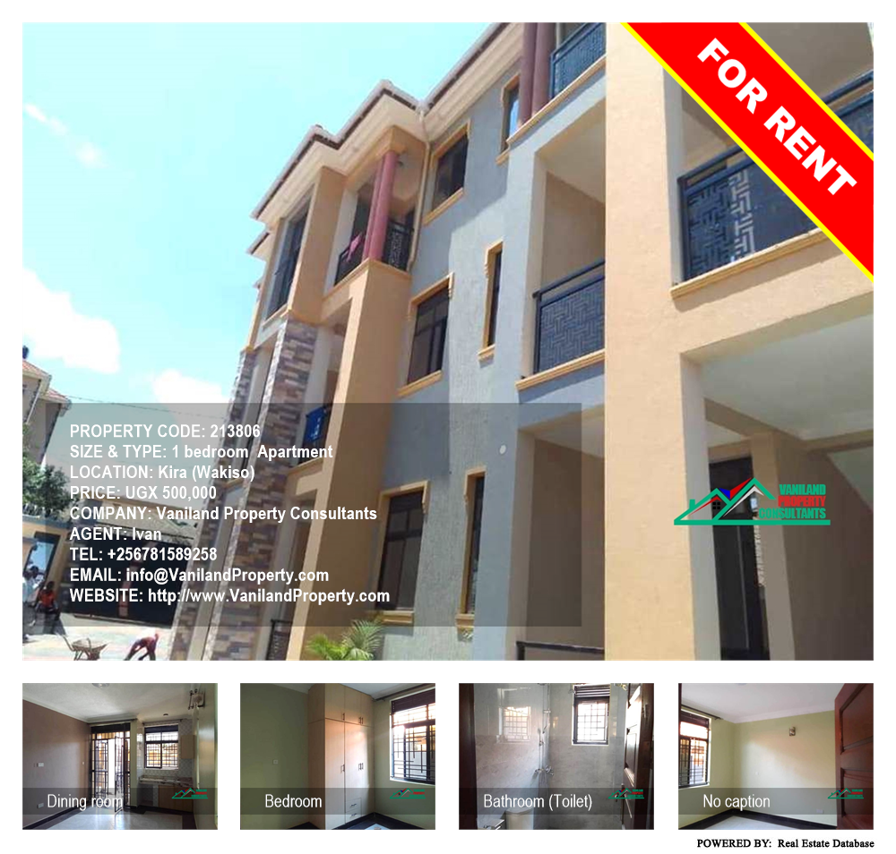 1 bedroom Apartment  for rent in Kira Wakiso Uganda, code: 213806