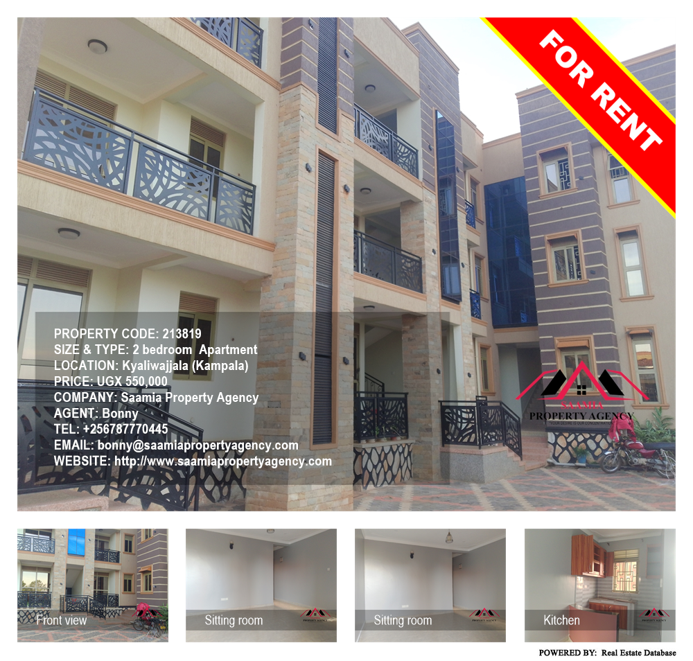 2 bedroom Apartment  for rent in Kyaliwajjala Kampala Uganda, code: 213819