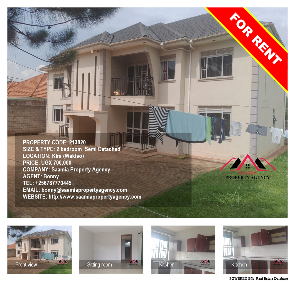 2 bedroom Semi Detached  for rent in Kira Wakiso Uganda, code: 213820