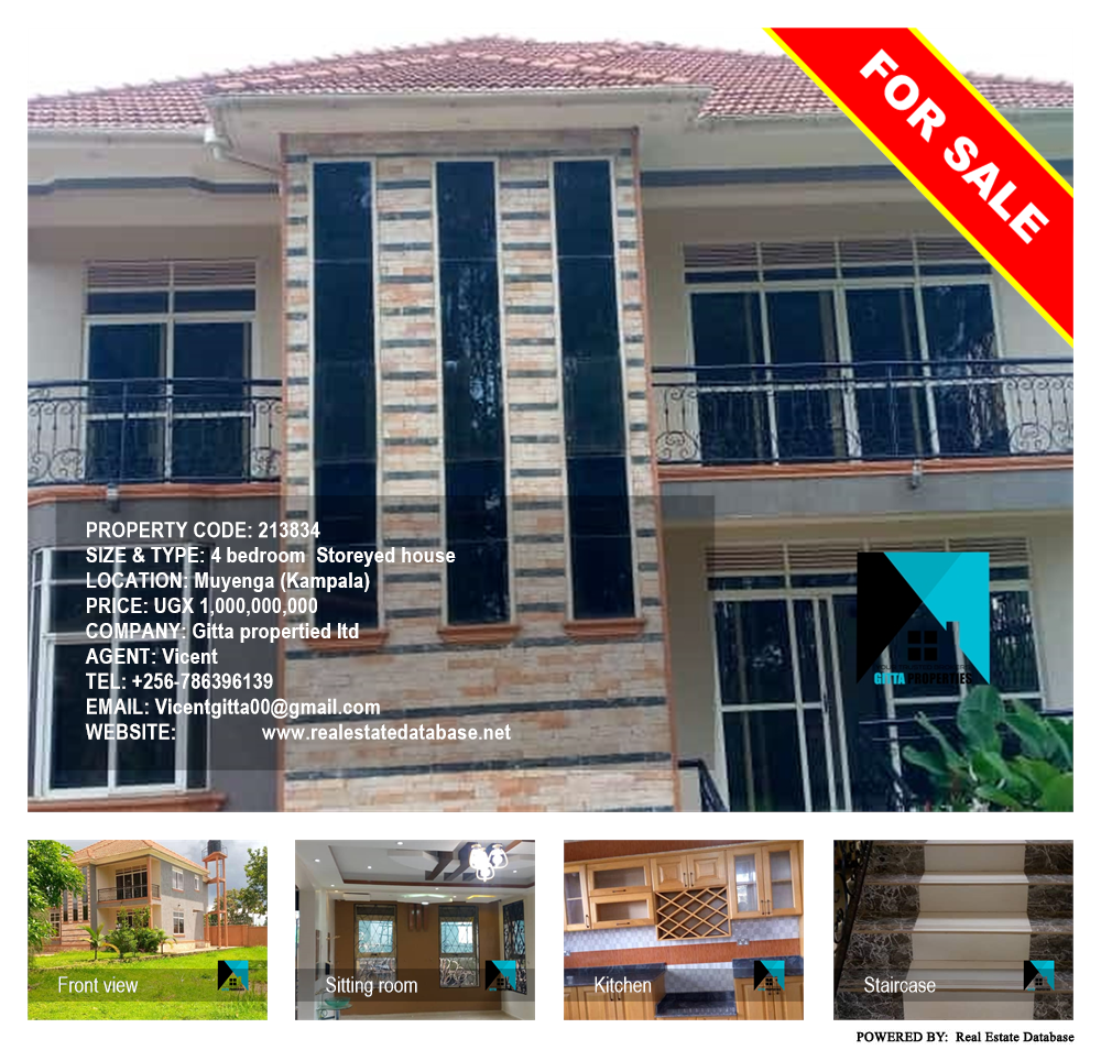 4 bedroom Storeyed house  for sale in Muyenga Kampala Uganda, code: 213834