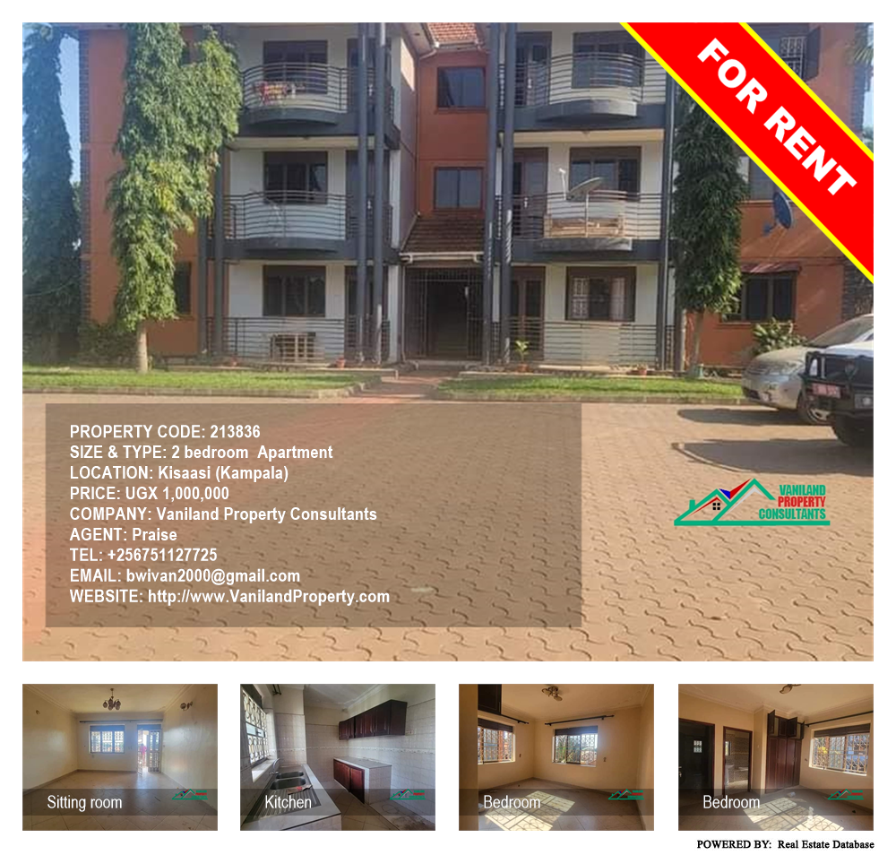 2 bedroom Apartment  for rent in Kisaasi Kampala Uganda, code: 213836