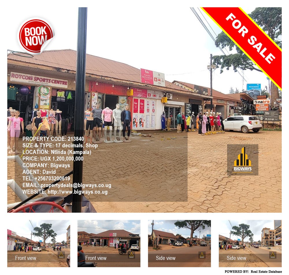 Shop  for sale in Ntinda Kampala Uganda, code: 213840