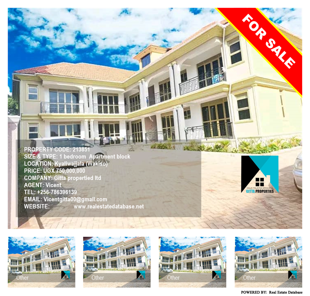 1 bedroom Apartment block  for sale in Kyaliwajjala Wakiso Uganda, code: 213851