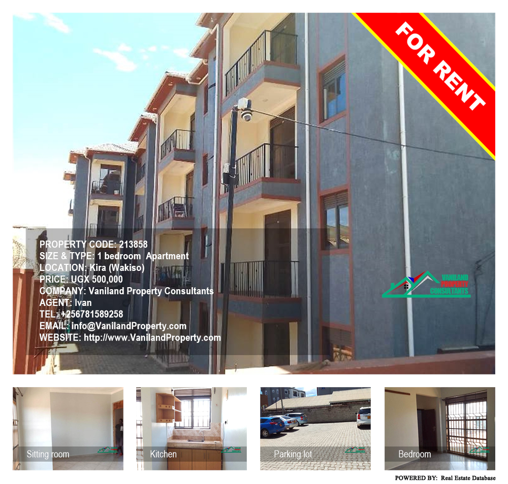 1 bedroom Apartment  for rent in Kira Wakiso Uganda, code: 213858