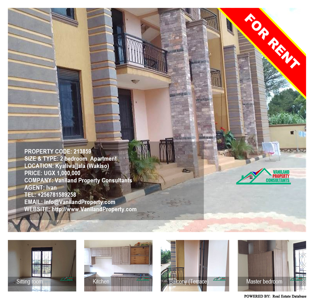 2 bedroom Apartment  for rent in Kyaliwajjala Wakiso Uganda, code: 213859