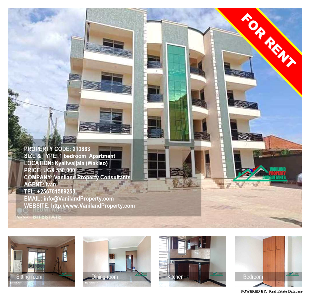 1 bedroom Apartment  for rent in Kyaliwajjala Wakiso Uganda, code: 213863