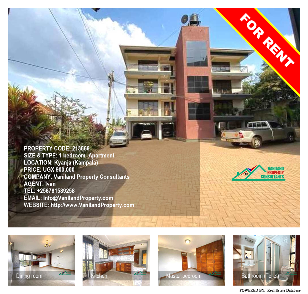 1 bedroom Apartment  for rent in Kyanja Kampala Uganda, code: 213866