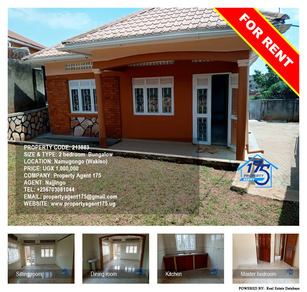 2 bedroom Bungalow  for rent in Namugongo Wakiso Uganda, code: 213883