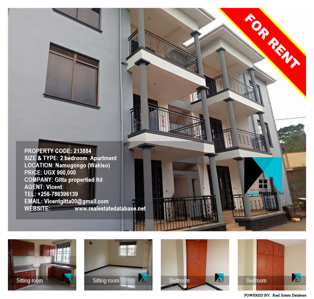 2 bedroom Apartment  for rent in Namugongo Wakiso Uganda, code: 213884