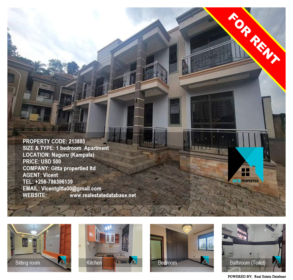 1 bedroom Apartment  for rent in Naguru Kampala Uganda, code: 213885