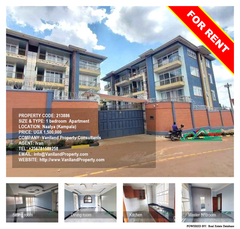 1 bedroom Apartment  for rent in Naalya Kampala Uganda, code: 213886