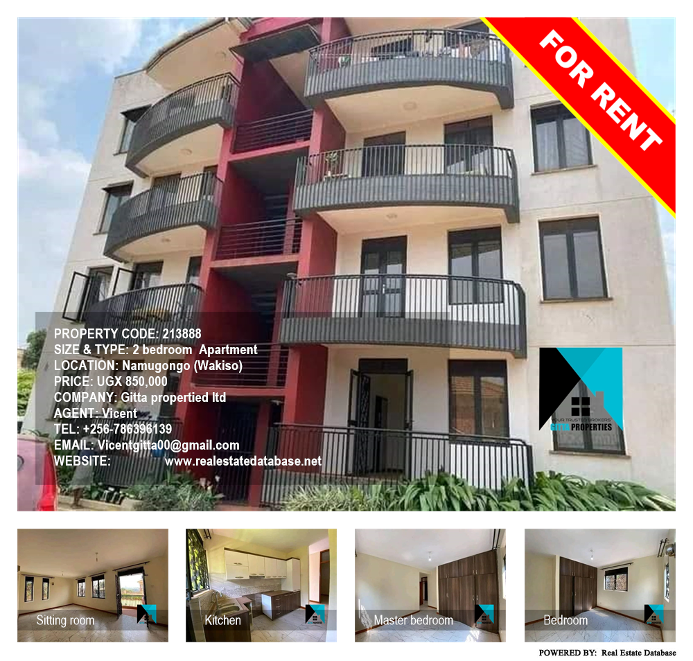 2 bedroom Apartment  for rent in Namugongo Wakiso Uganda, code: 213888