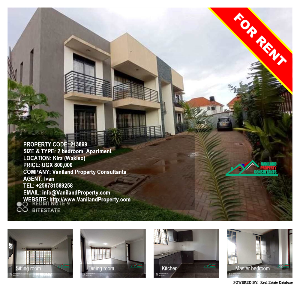 2 bedroom Apartment  for rent in Kira Wakiso Uganda, code: 213899