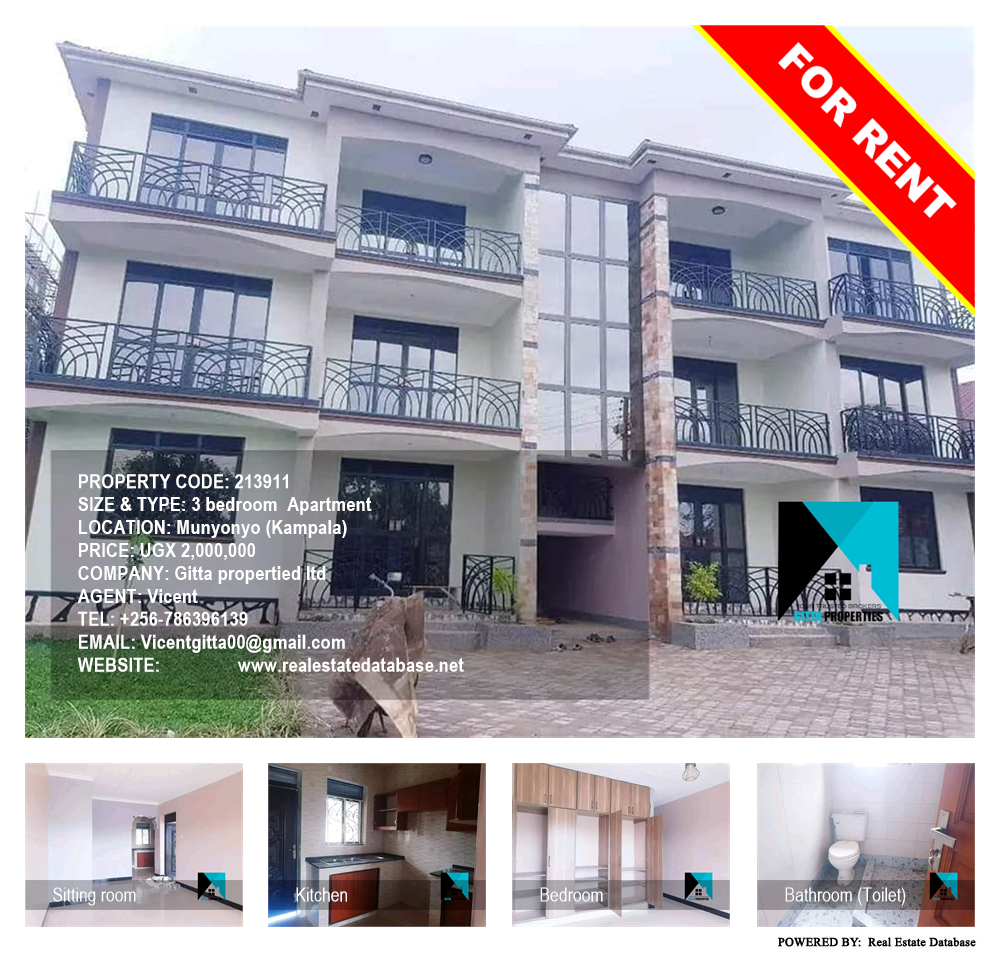 3 bedroom Apartment  for rent in Munyonyo Kampala Uganda, code: 213911