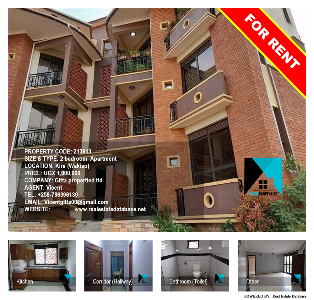 2 bedroom Apartment  for rent in Kira Wakiso Uganda, code: 213913