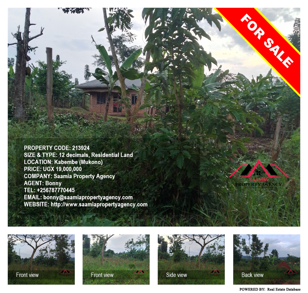 Residential Land  for sale in Kabembe Mukono Uganda, code: 213924