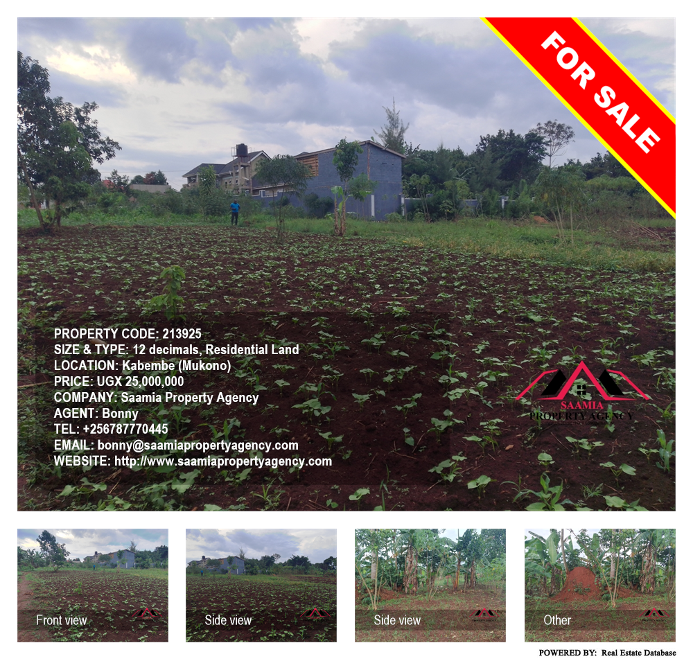 Residential Land  for sale in Kabembe Mukono Uganda, code: 213925