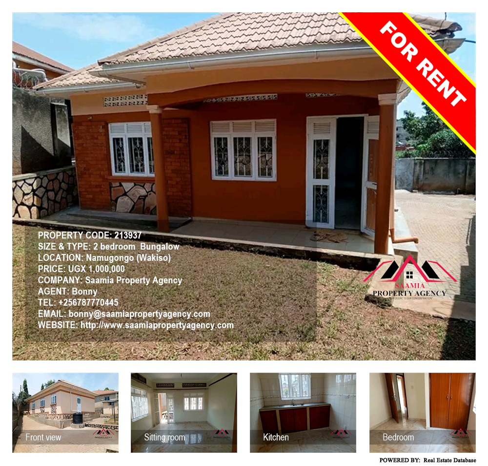 2 bedroom Bungalow  for rent in Namugongo Wakiso Uganda, code: 213937