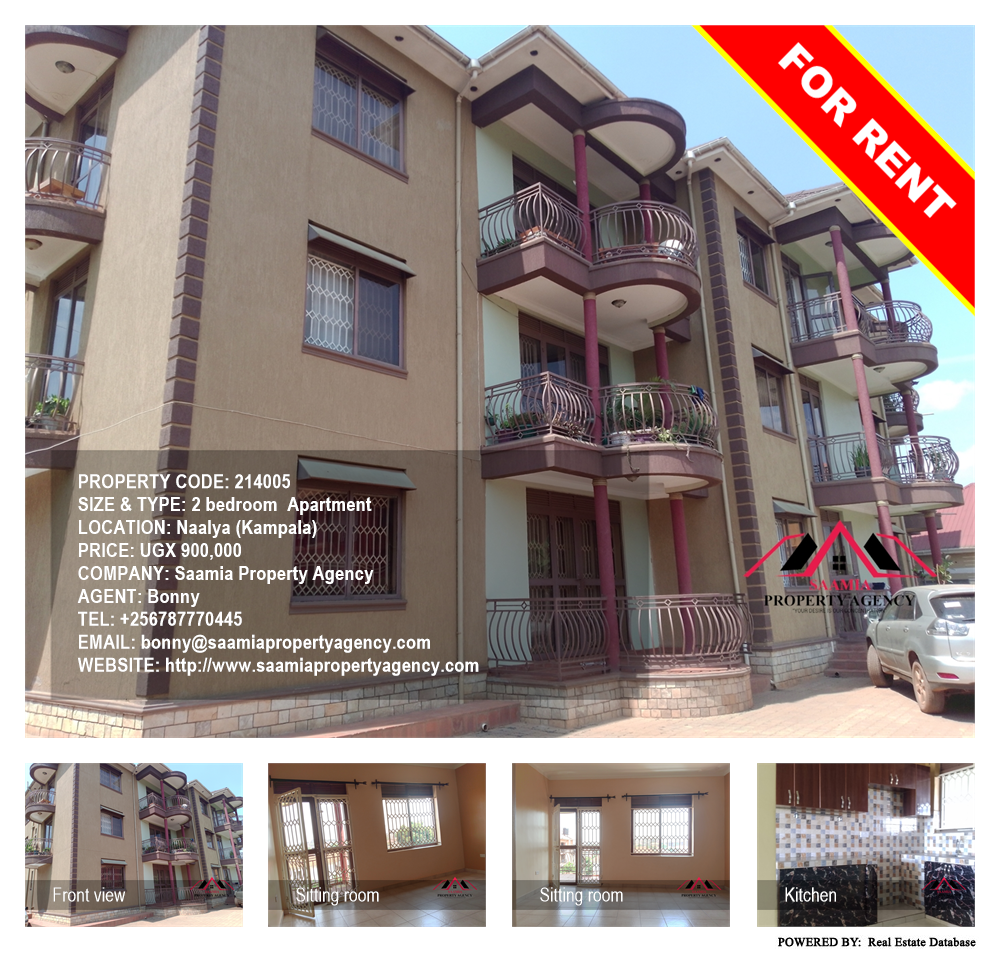 2 bedroom Apartment  for rent in Naalya Kampala Uganda, code: 214005