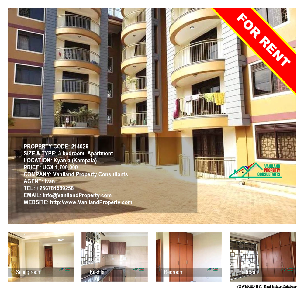 3 bedroom Apartment  for rent in Kyanja Kampala Uganda, code: 214026