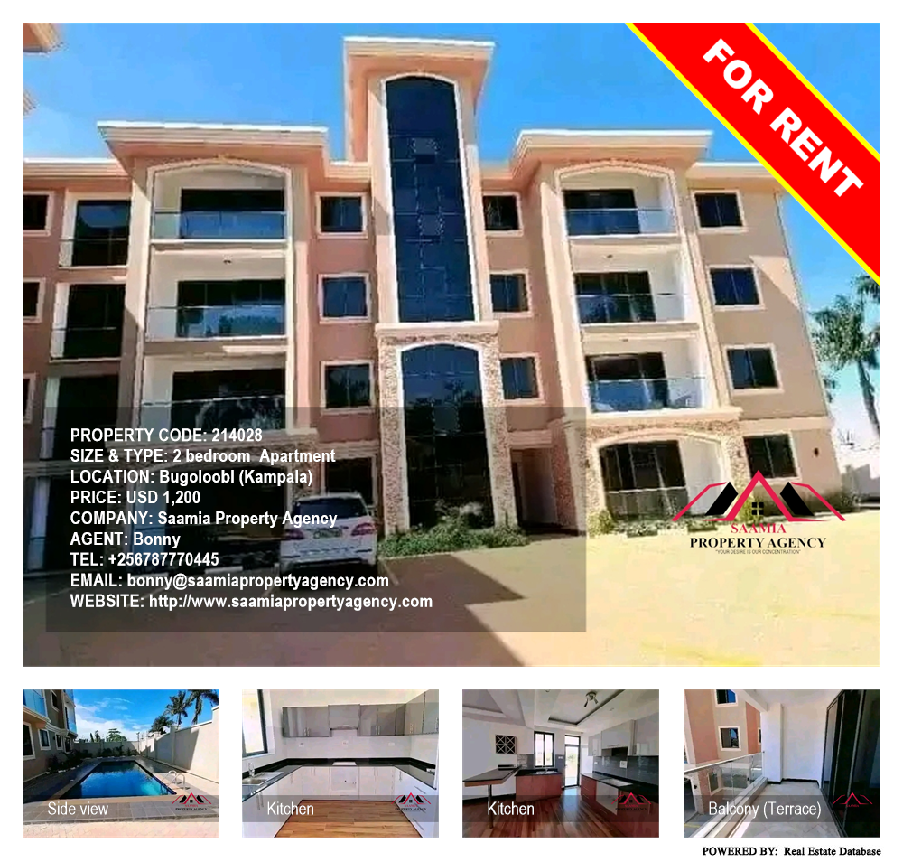 2 bedroom Apartment  for rent in Bugoloobi Kampala Uganda, code: 214028