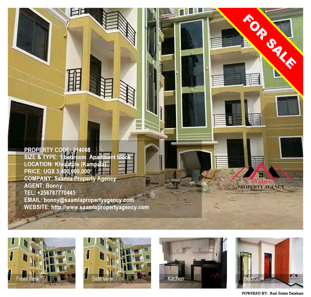 1 bedroom Apartment block  for sale in Kiwaatule Kampala Uganda, code: 214068