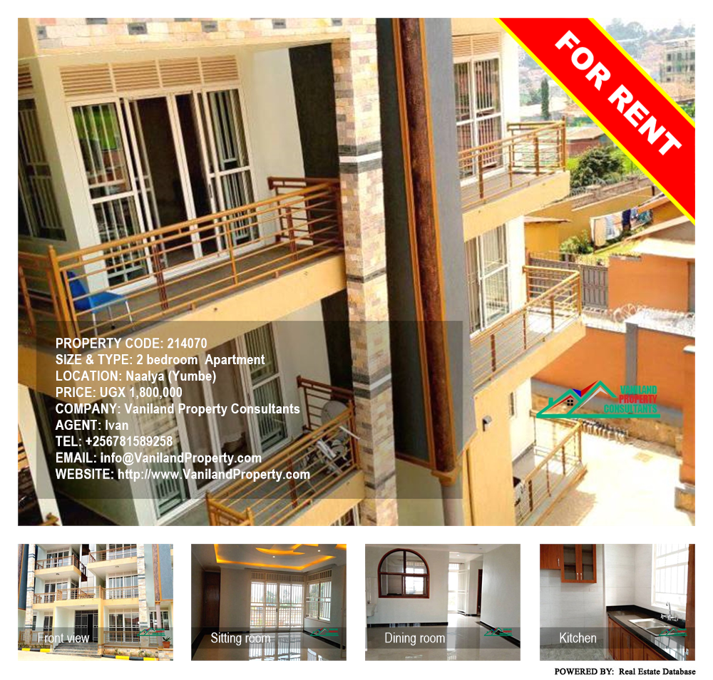 2 bedroom Apartment  for rent in Naalya Yumbe Uganda, code: 214070