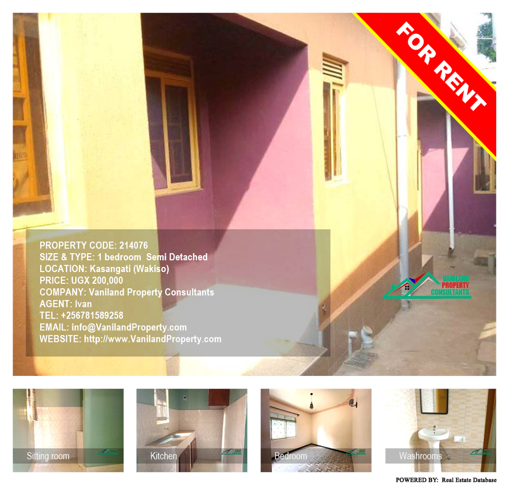 1 bedroom Semi Detached  for rent in Kasangati Wakiso Uganda, code: 214076