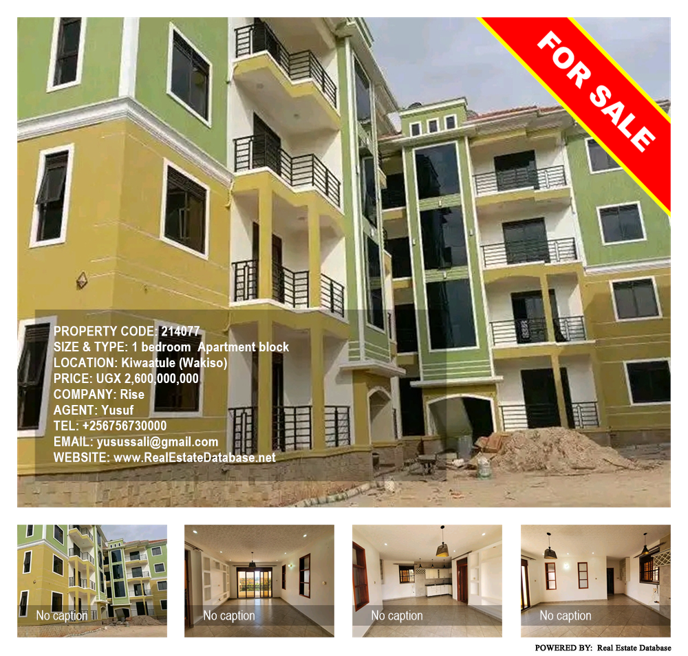 1 bedroom Apartment block  for sale in Kiwaatule Wakiso Uganda, code: 214077