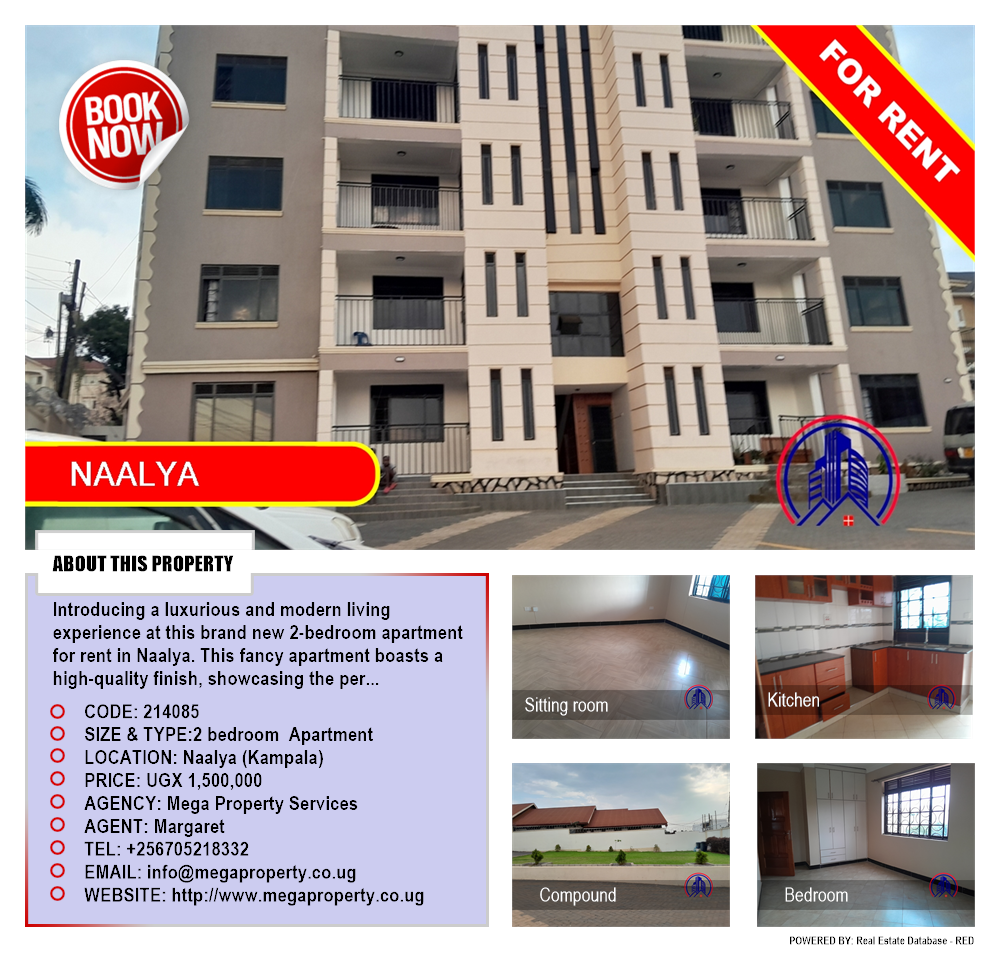 2 bedroom Apartment  for rent in Naalya Kampala Uganda, code: 214085