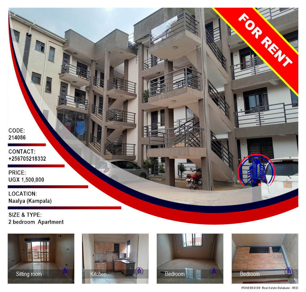 2 bedroom Apartment  for rent in Naalya Kampala Uganda, code: 214086