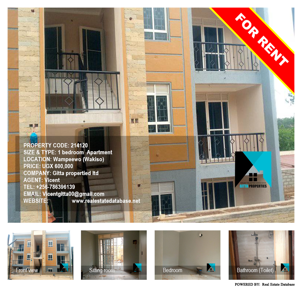 1 bedroom Apartment  for rent in Wampeewo Wakiso Uganda, code: 214120