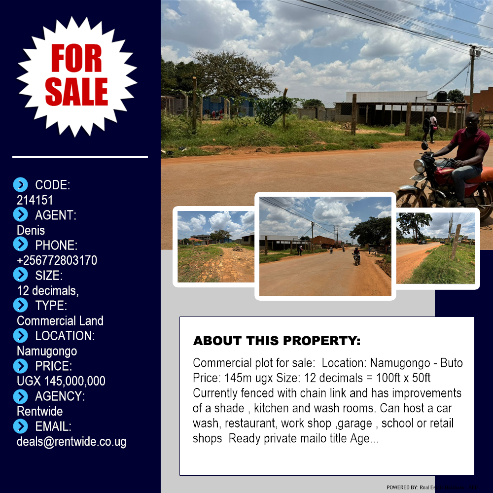 Commercial Land  for sale in Namugongo Wakiso Uganda, code: 214151