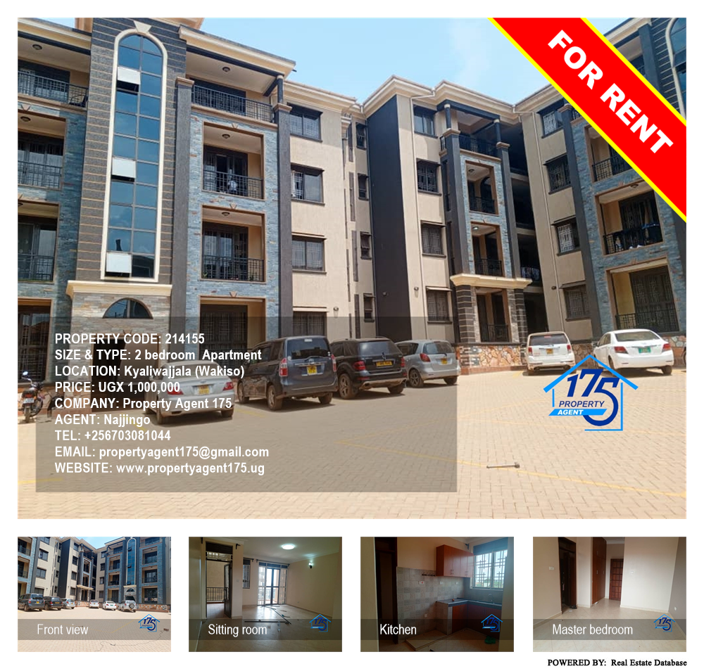 2 bedroom Apartment  for rent in Kyaliwajjala Wakiso Uganda, code: 214155