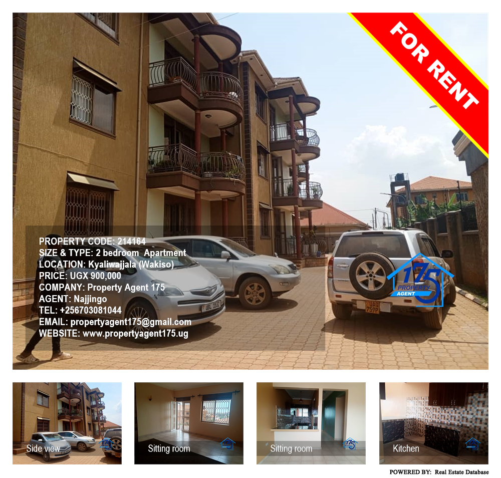 2 bedroom Apartment  for rent in Kyaliwajjala Wakiso Uganda, code: 214164