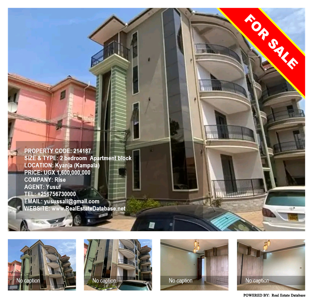 2 bedroom Apartment block  for sale in Kyanja Kampala Uganda, code: 214187