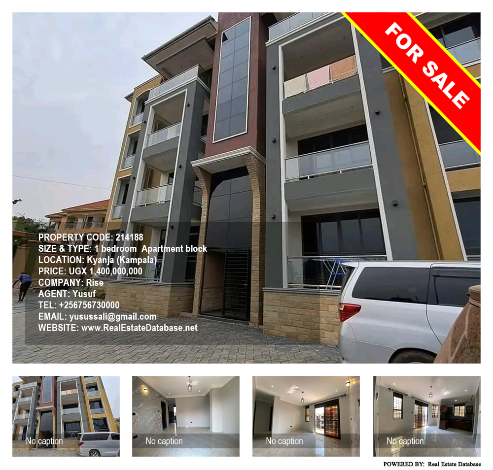 1 bedroom Apartment block  for sale in Kyanja Kampala Uganda, code: 214188