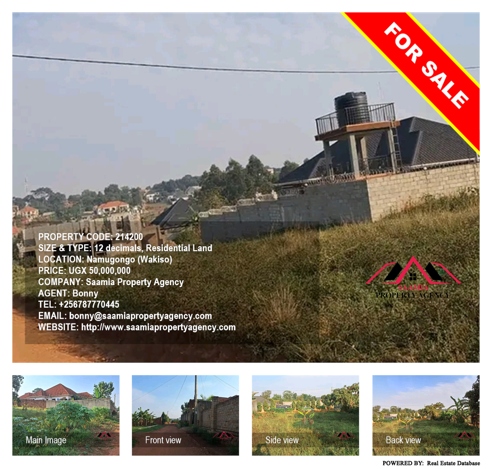 Residential Land  for sale in Namugongo Wakiso Uganda, code: 214200