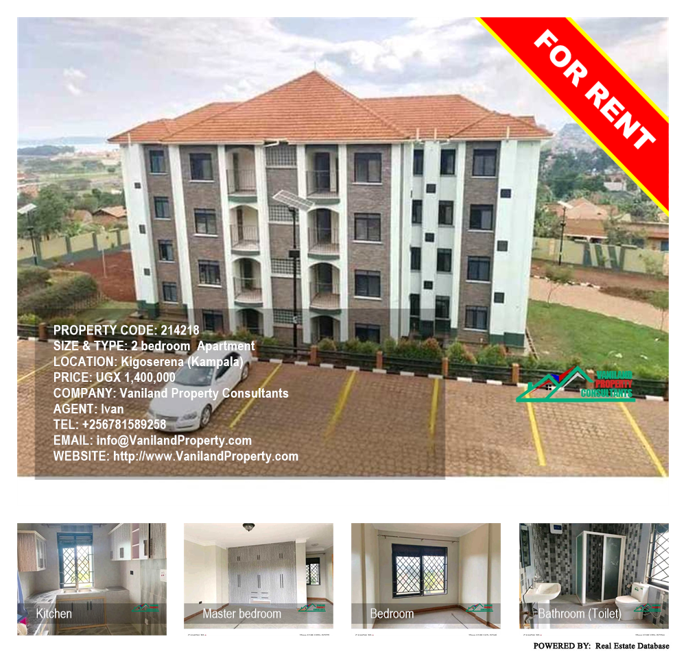 2 bedroom Apartment  for rent in Kigoserena Kampala Uganda, code: 214218