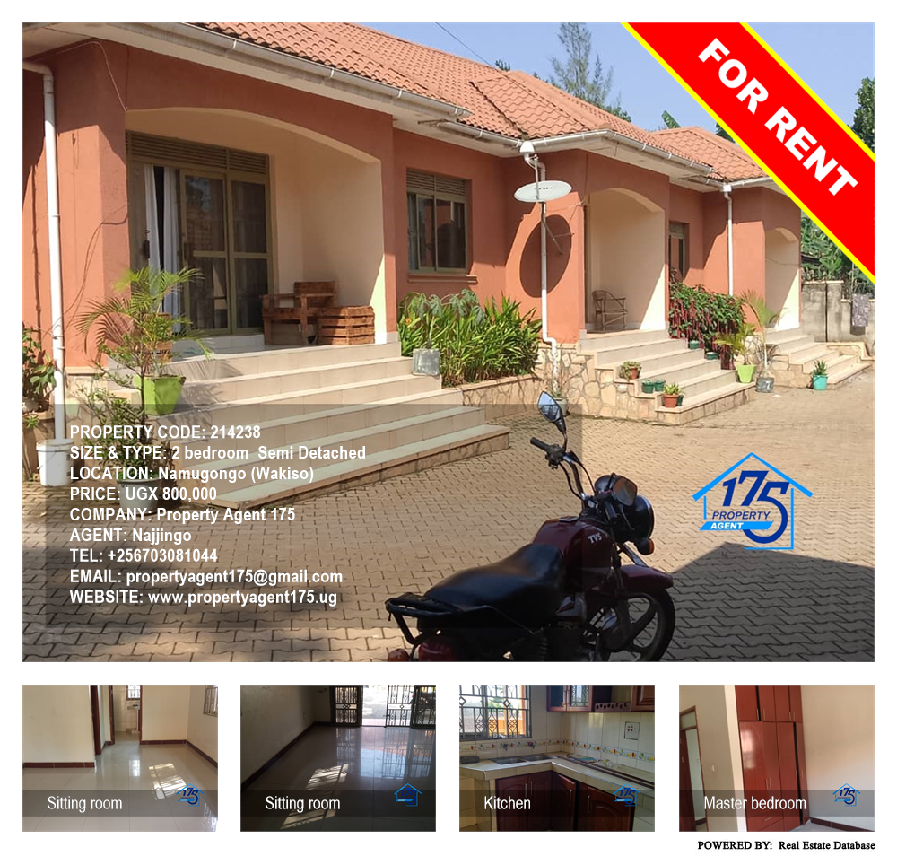 2 bedroom Semi Detached  for rent in Namugongo Wakiso Uganda, code: 214238