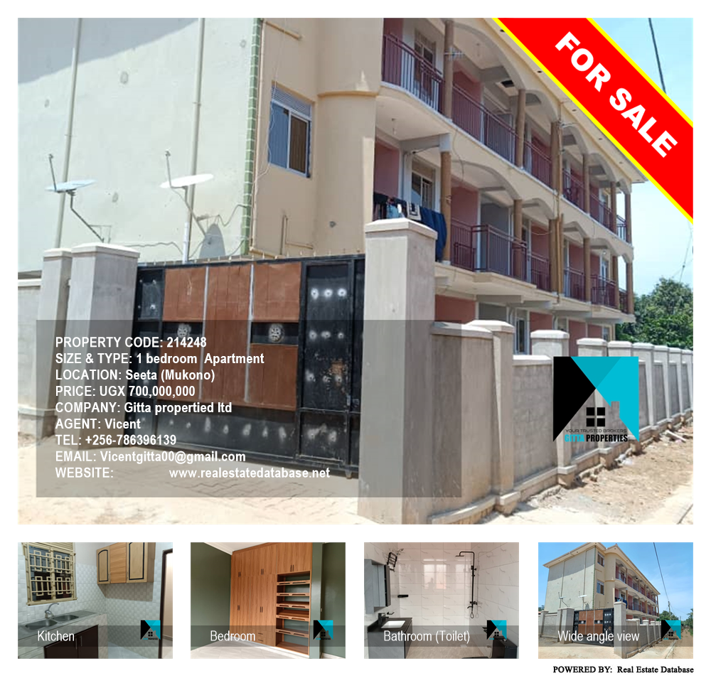 1 bedroom Apartment  for sale in Seeta Mukono Uganda, code: 214248