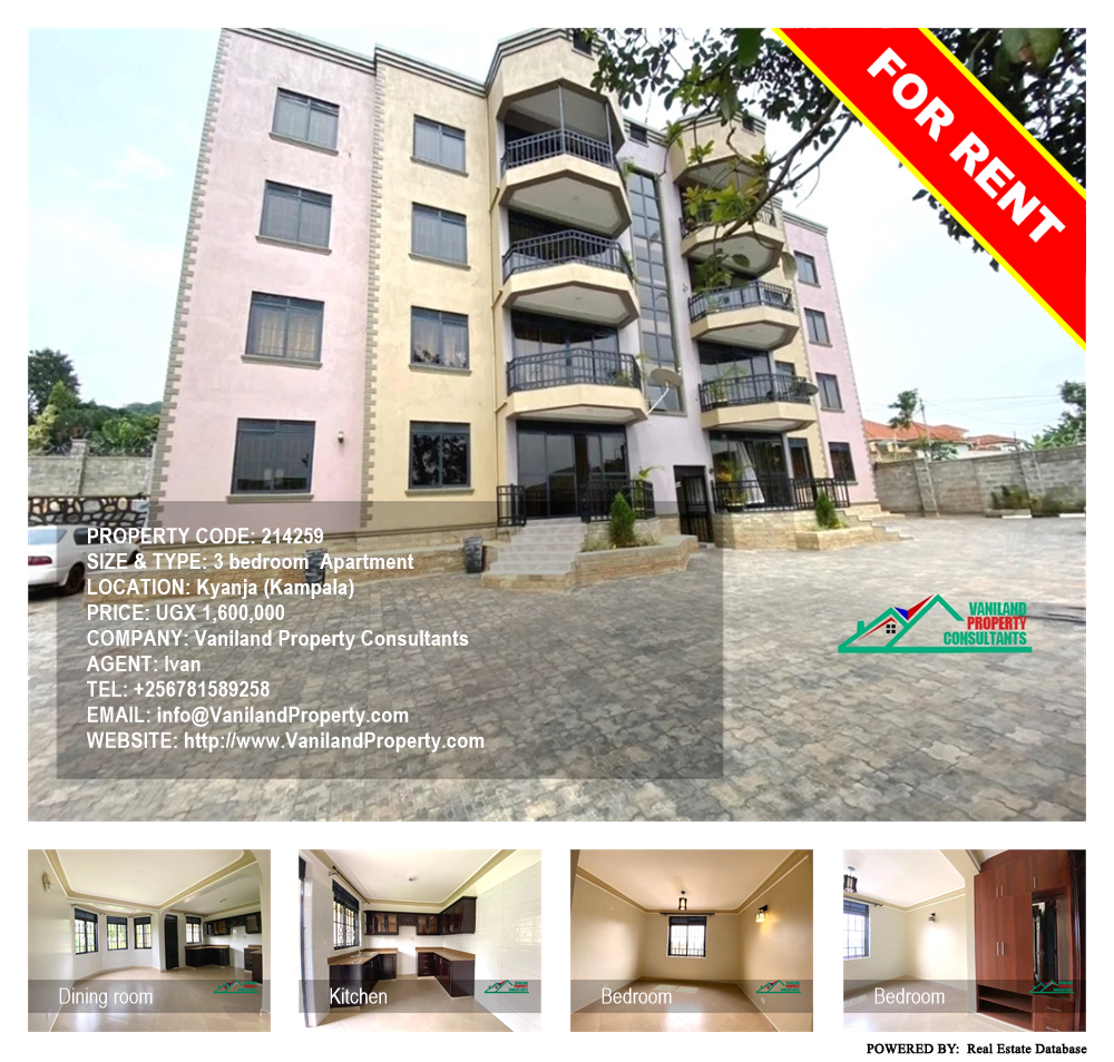 3 bedroom Apartment  for rent in Kyanja Kampala Uganda, code: 214259