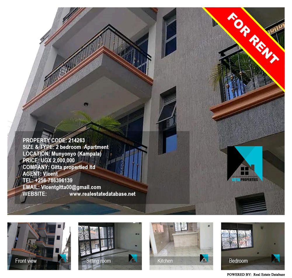 2 bedroom Apartment  for rent in Munyonyo Kampala Uganda, code: 214263