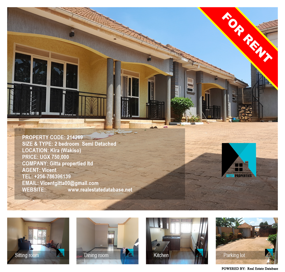 2 bedroom Semi Detached  for rent in Kira Wakiso Uganda, code: 214269