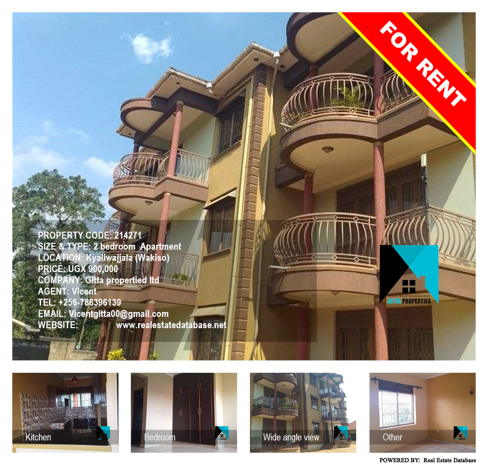 2 bedroom Apartment  for rent in Kyaliwajjala Wakiso Uganda, code: 214271